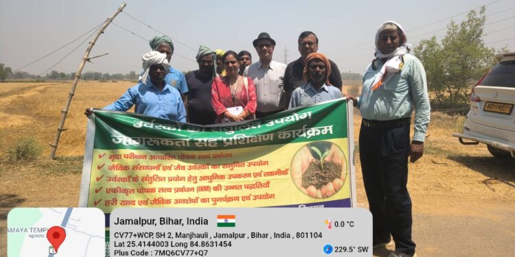 टिकाऊ कृषि को बढ़ावा: दुल्हिन बाजार