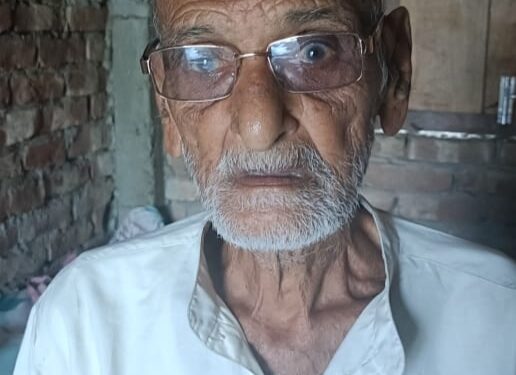 अररिया – 100 वर्षीय जनार्दन प्रसाद भगत का निधन, क्षेत्र में शोक की लहर