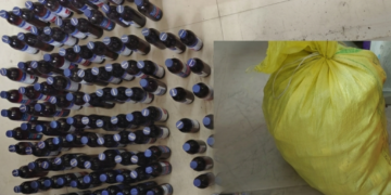 अररिया – नगर थाना पुलिस की बड़ी कार्रवाई, 180 बोतल अवैध कफ सिरप बरामद