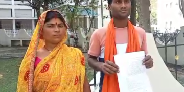 अररिया: मकई की फसल नष्ट करने का विरोध करने पर किसान पर जानलेवा हमला, पूर्णिया रेफर