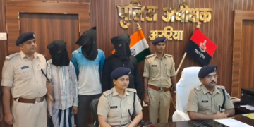 साइबर ठगी मामले में तीन आरोपी गिरफ्तार, लाखों की अवैध लेनदेन का खुलासा