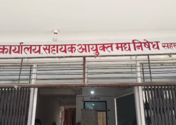 उत्पाद पुलिस की बड़ी कार्रवाई, कार से 230 लीटर अवैध चुलाई शराब बरामद, एक तस्कर गिरफ्तार