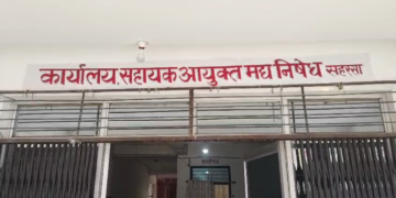 उत्पाद पुलिस की बड़ी कार्रवाई, कार से 230 लीटर अवैध चुलाई शराब बरामद, एक तस्कर गिरफ्तार