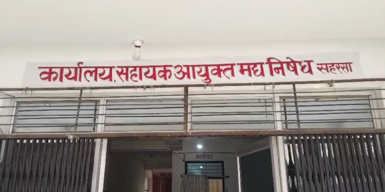 उत्पाद पुलिस की बड़ी कार्रवाई, कार से 230 लीटर अवैध चुलाई शराब बरामद, एक तस्कर गिरफ्तार