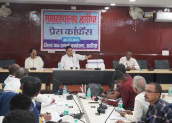 अररिया – निजी स्कूलों की मनमानी पर जिला प्रशासन सख्त