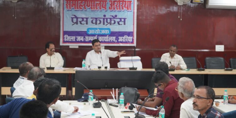 अररिया – निजी स्कूलों की मनमानी पर जिला प्रशासन सख्त