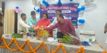 अररिया – पीएम सूर्यघर योजना के तहत सोलर लोन मेला का किया गया आयोजन