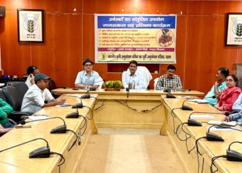 पटना – पूर्णिया जिले में संतुलित उर्वरक उपयोग अभियान के क्रियान्वयन हेतु संयुक्त समन्वय टीम की बैठक आयोजित