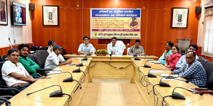 पटना – पूर्णिया जिले में संतुलित उर्वरक उपयोग अभियान के क्रियान्वयन हेतु संयुक्त समन्वय टीम की बैठक आयोजित