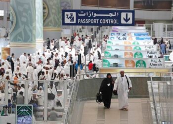 हज यात्रा 2026 की तैयारी तेज, 190 हजयात्रियों को दिया गया विशेष प्रशिक्षण।