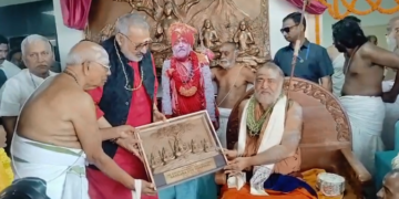 सहरसा में बिहार का पहला ‘शंकर आई हॉस्पिटल’ शुरू, अब स्थानीय स्तर पर मिलेगा अत्याधुनिक नेत्र इलाज