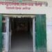 गली रास्ते के विवाद में तीन महिलाएं घायल, पलासी सीएचसी में भर्ती