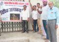 अंतरराष्ट्रीय मजदूर दिवस अवसर पर विधिक जागरूकता शिविर आयोजित