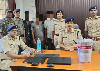 अररिया – महलगांव में साइबर ठगी गिरोह का भंडाफोड़, 17.95 लाख नकद समेत तीन गिरफ्तार