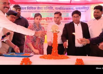 लोक अदालत में वादों का निबटारा कर शारीरिक आर्थिक एवं मानसिक रूप से परेशानी से बचें; न्यायाधीश 