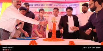 लोक अदालत में वादों का निबटारा कर शारीरिक आर्थिक एवं मानसिक रूप से परेशानी से बचें; न्यायाधीश 
