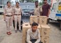 फोरलेन पर उत्पाद विभाग की बड़ी कार्रवाई, 180 लीटर विदेशी शराब के साथ तस्कर गिरफ्तार