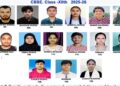 अररिया : 12वीं में मोहिनी देवी मेमोरियल स्कूल के छात्राओं ने लहराया सफलता का परचम