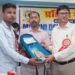 अररिया – मोहिनी देवी मेमोरियल स्कूल में प्रतिभा सम्मान समारोह का भव्य आयोजन
