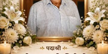 पद्मश्री गोपाल जी त्रिवेदी के निधन पर शोकसभा का आयोजन