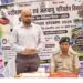 अंतरराष्ट्रीय जैव विविधता दिवस पर नवहट्टा में जागरूकता कार्यक्रम, पौधारोपण कर दिया पर्यावरण संरक्षण का संदेश