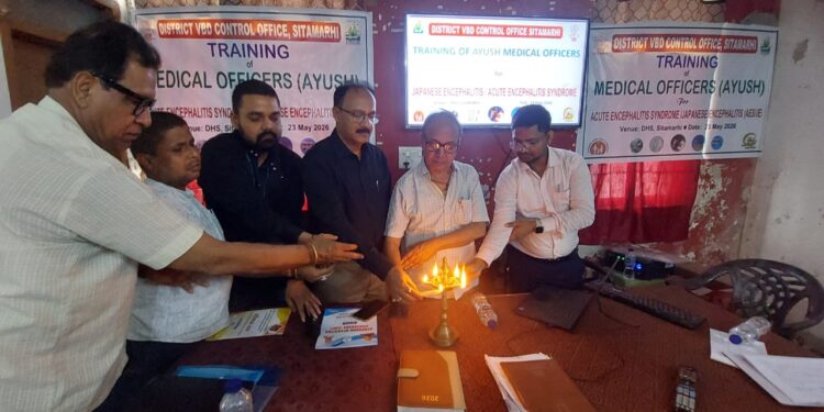 आयुष चिकित्सकों को एईएस/जेई पर दिया गया विशेष प्रशिक्षण