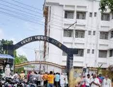 अररिया – अधिवक्ता शंकर सुमन ठाकुर के साथ कोर्ड स्टाफ ने किया अशोभनीय व्यवहार