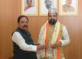 सीमांचल के सर्वांगीण विकास को लेकर मुख्यमंत्री आवास में हुई महत्वपूर्ण बैठक।