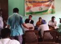 जिला विधिक सेवा प्राधिकार द्वारा विधिक जागरूकता शिविर आयोजित