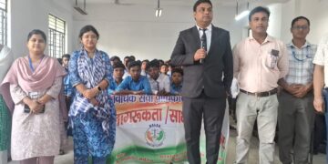 फारबिसगंज प्रखंड के डॉ भीम रॉव अम्बेडकर आवासीय विद्यालय में बच्चों की सुरक्षा और पॉक्सो एक्ट की दी गई जानकारी 