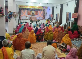 अररिया – आठ दिन की नियमित साधना से जीवन में दिखने लगता है सकारात्मक बदलाव : आचार्य देवेंद्र गौर