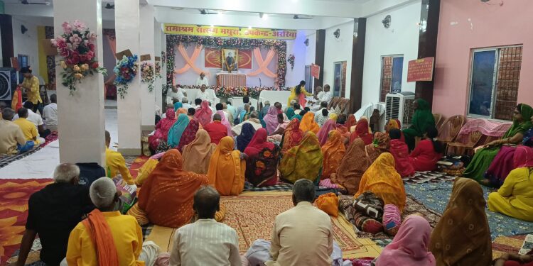 अररिया – आठ दिन की नियमित साधना से जीवन में दिखने लगता है सकारात्मक बदलाव : आचार्य देवेंद्र गौर