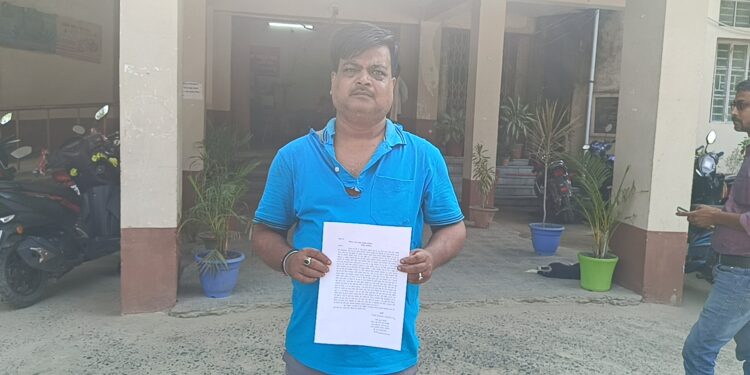 अररिया – पीड़ित ने नगर थाना में आवेदन देकर लगाई न्याय की गुहार