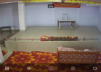 अररिया – रामाश्रम सत्संग मथुरा का दो दिवसीय आध्यात्मिक सत्संग आज से
