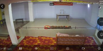 अररिया – रामाश्रम सत्संग मथुरा का दो दिवसीय आध्यात्मिक सत्संग आज से