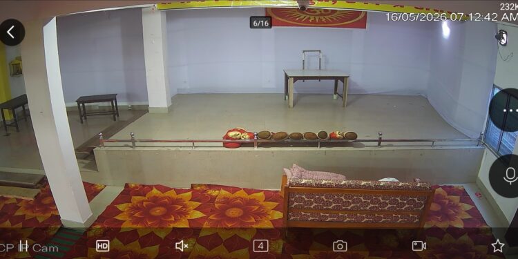 अररिया – रामाश्रम सत्संग मथुरा का दो दिवसीय आध्यात्मिक सत्संग आज से
