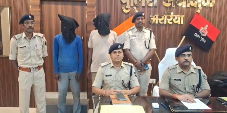 अररिया – फर्जी दस्तावेज बनाकर जमीन रजिस्ट्री कराने वाले दो आरोपी गिरफ्तार : एसपी