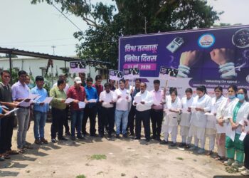 अररिया – विश्व तम्बाकू निषेध दिवस पर जागरूकता कार्यक्रम, तम्बाकू मुक्त जीवन का लिया संकल्प