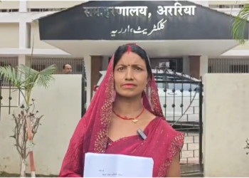 स्कूल शिक्षा समिति चुनाव में दबंगई का आरोप, पीड़ित महिला ने जिला पदाधिकारी से लगाई न्याय की गुहार