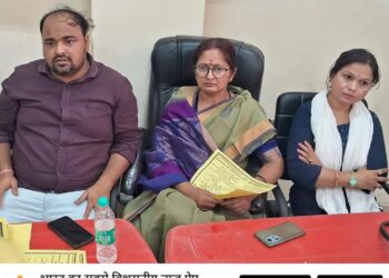 दरभंगा :- केवटगामा पंचायत में 35 आवेदन प्राप्त, 30 दिनों में निष्पादन का आश्वासन।