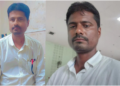 पलासी प्रखंड अध्यक्ष पद पर शमीम आलम जदयू के प्रखंड अध्यक्ष नियुक्त