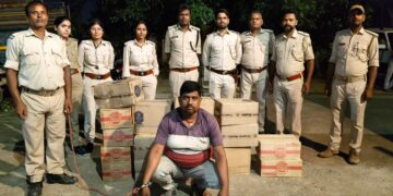 अररिया – 16 पेटी विदेशी शराब के साथ पैकपार पंचायत के सरपंच राजकुमार मेहता गिरफ्तार