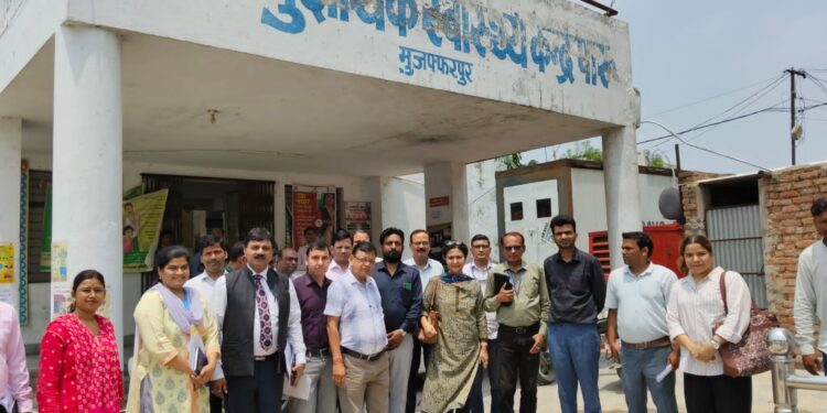 ​कालाजार उन्मूलन की जमीनी हकीकत परखने मुजफ्फरपुर पहुंची केंद्रीय टीम