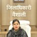 जिले में एचपीवी टीकाकरण अभियान ने पकड़ी रफ्तार, 36 हजार टीकाकरण के साथ राज्य में अव्वल