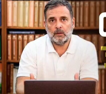नेता प्रतिपक्ष राहुल गांधी- CBSE परीक्षा परिणाम में भयंकर हेर-फेर हो गई जिससे देश के लाखों बच्चे और उनके माता-पिता सदमे में हैं: