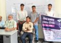 विश्व तंबाकू निषेध दिवस पर पश्चिम चम्पारण में चला जागरूकता अभियान, तंबाकू मुक्त जीवन का दिया संदेश