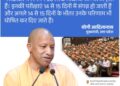 भाजपा सरकार: सीबीएसई 12वीं की परीक्षा लेने वाली केंद्र सरकार कठघरे में, 56 लाख परीक्षार्थियों की परीक्षा लेने वाली उत्तर प्रदेश सरकार बेदाग: विवेचना