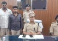 बस से 708.7 ग्राम स्मैक बरामद, दो तस्कर गिरफ्तार; अररिया पुलिस ने नशा तस्करी नेटवर्क पर कसा शिकंजा