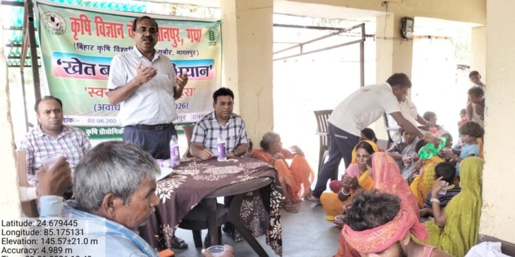 गया जी में किसानों को मृदा स्वास्थ्य प्रबंधन का दिया गया प्रशिक्षण
