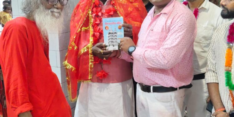 प्रभारी मंत्री ने मां खड्गेश्वरी महाकाली का पूजा अर्चना कर राज्य की सुख समृद्धि की कामना